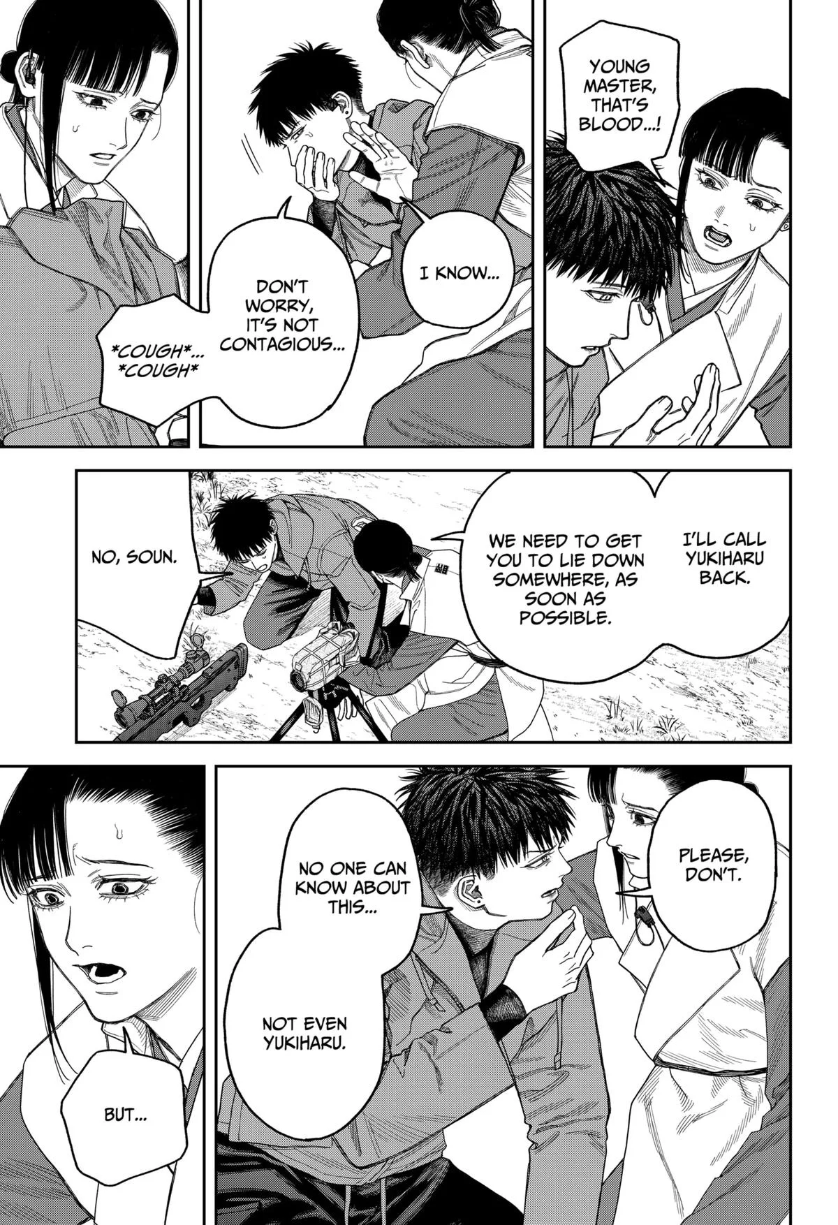 Empyreal Cabinet β Chapter 19 β Page 25