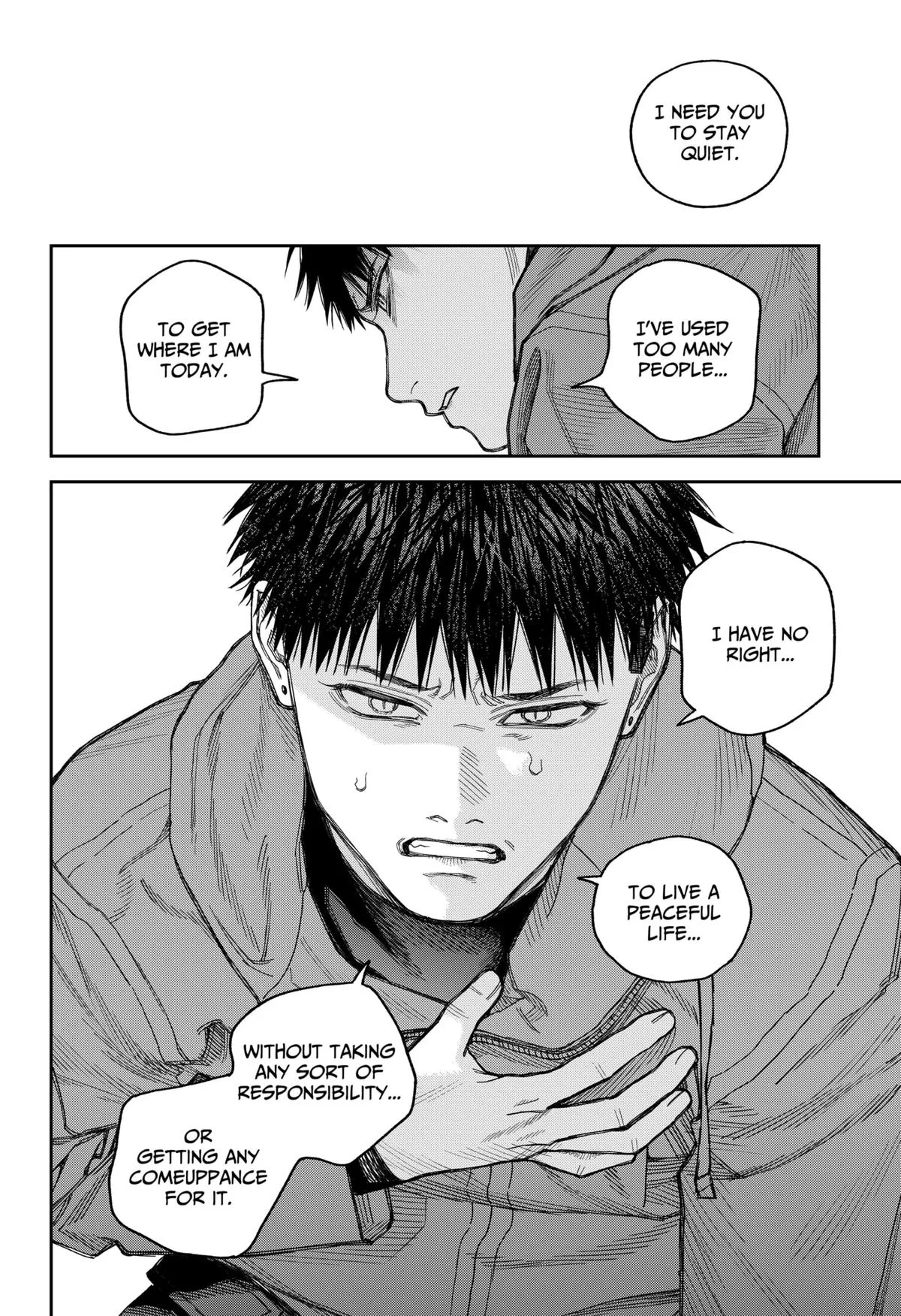 Empyreal Cabinet β Chapter 19 β Page 26