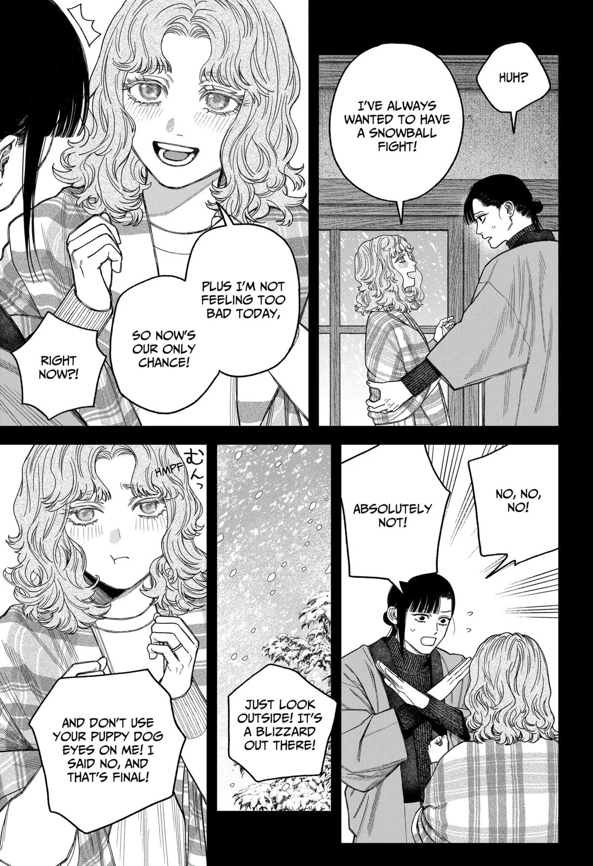 Empyreal Cabinet β Chapter 19 β Page 29