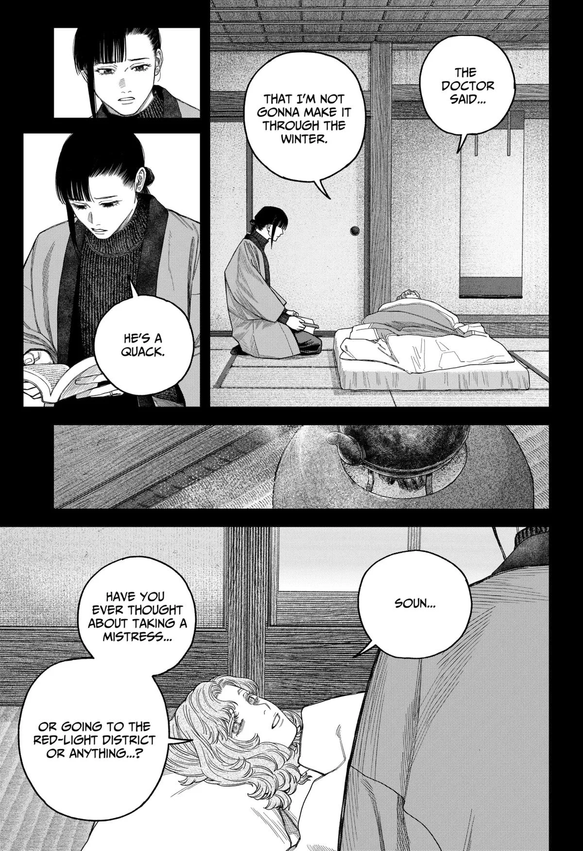 Empyreal Cabinet β Chapter 19 β Page 33