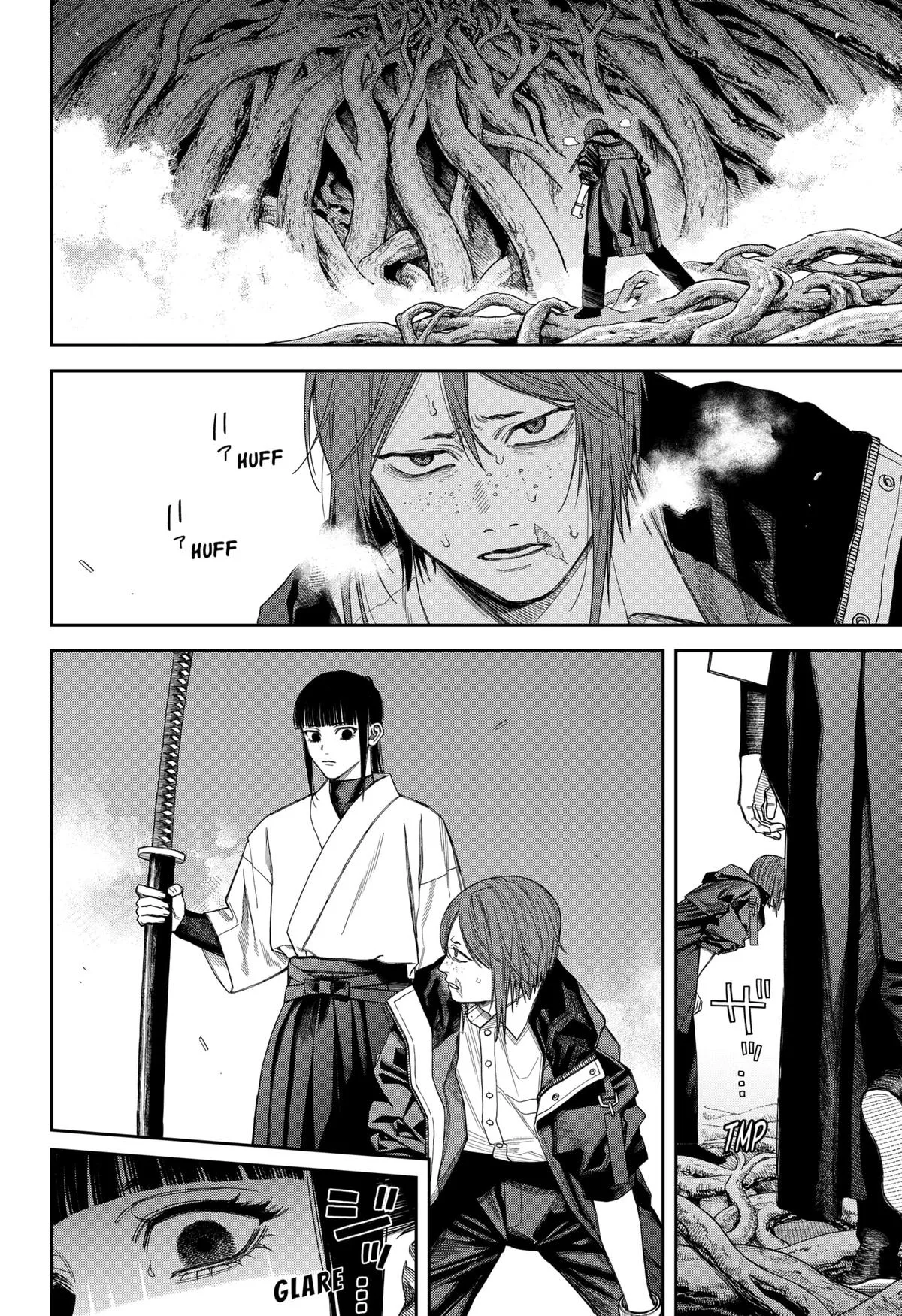 Empyreal Cabinet β Chapter 19 β Page 40