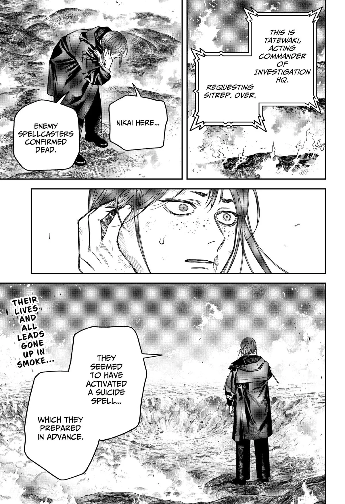 Empyreal Cabinet β Chapter 19 β Page 45