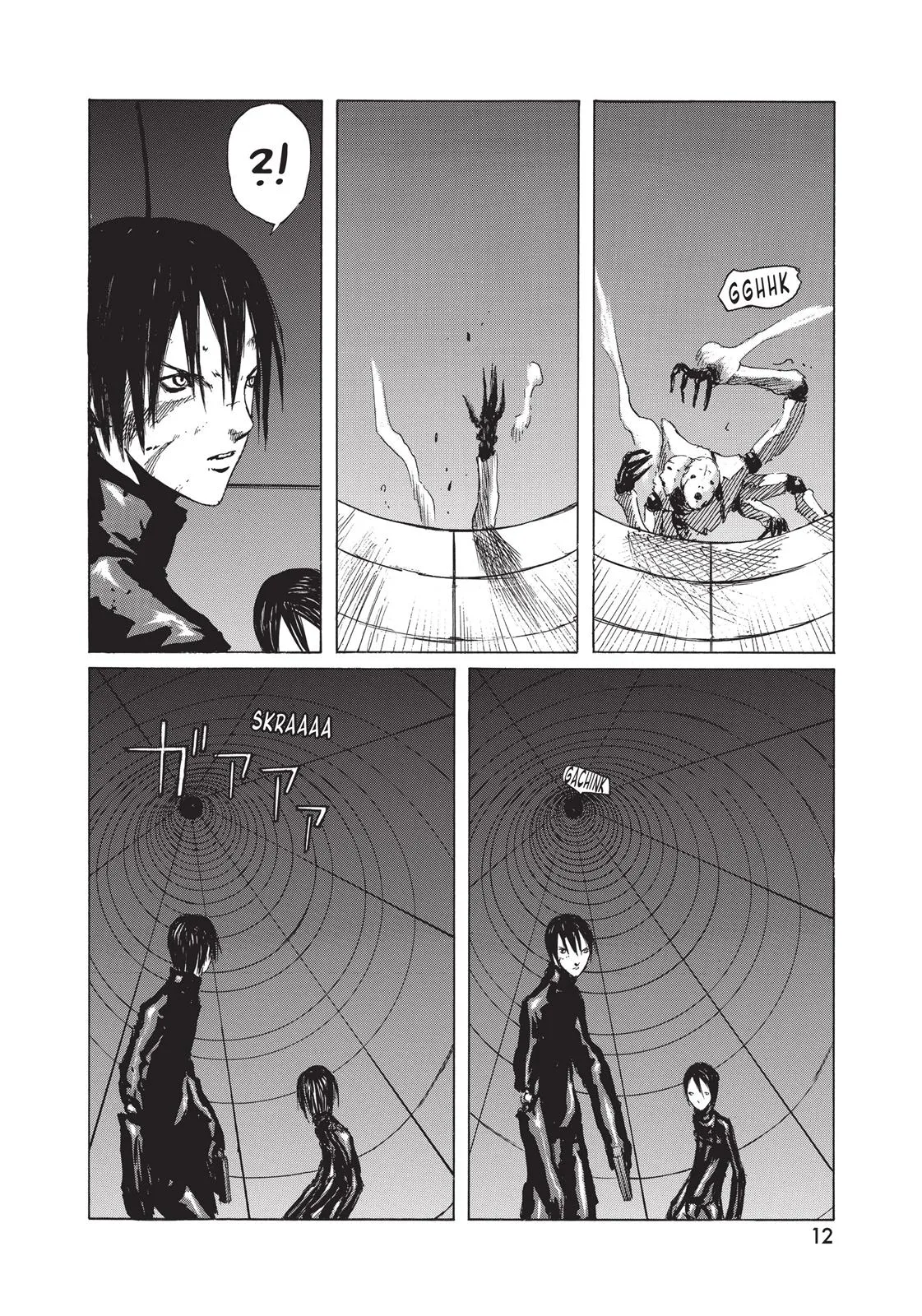 BLAME! β Chapter 21 β Page 13