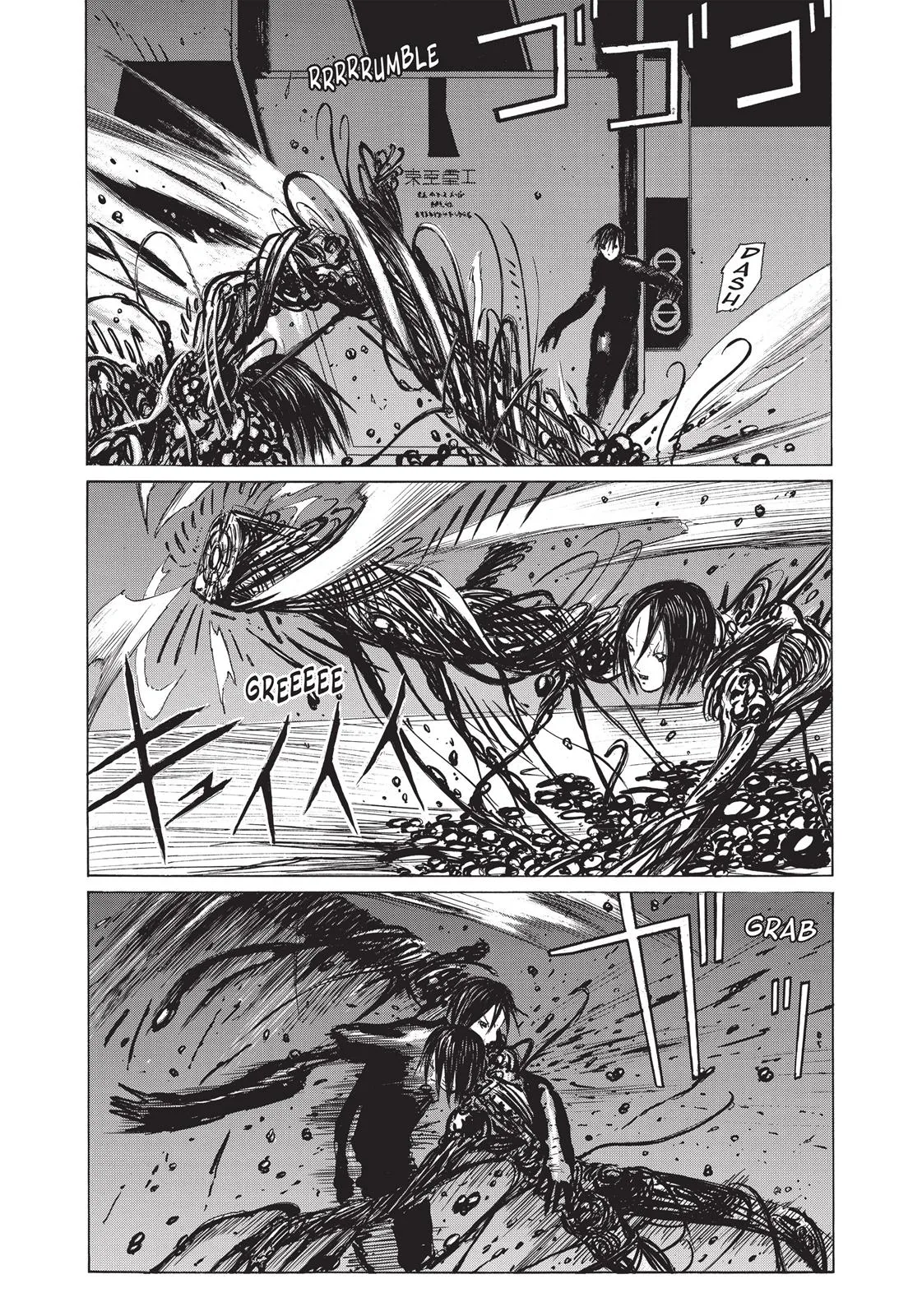 BLAME! β Chapter 21 β Page 31