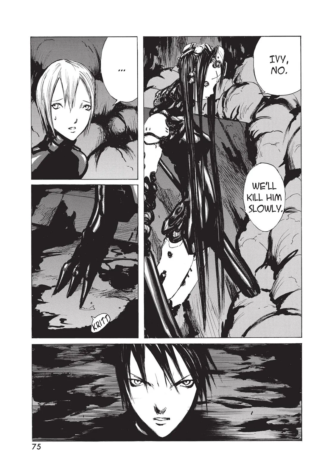 BLAME! β Chapter 23 β Page 3
