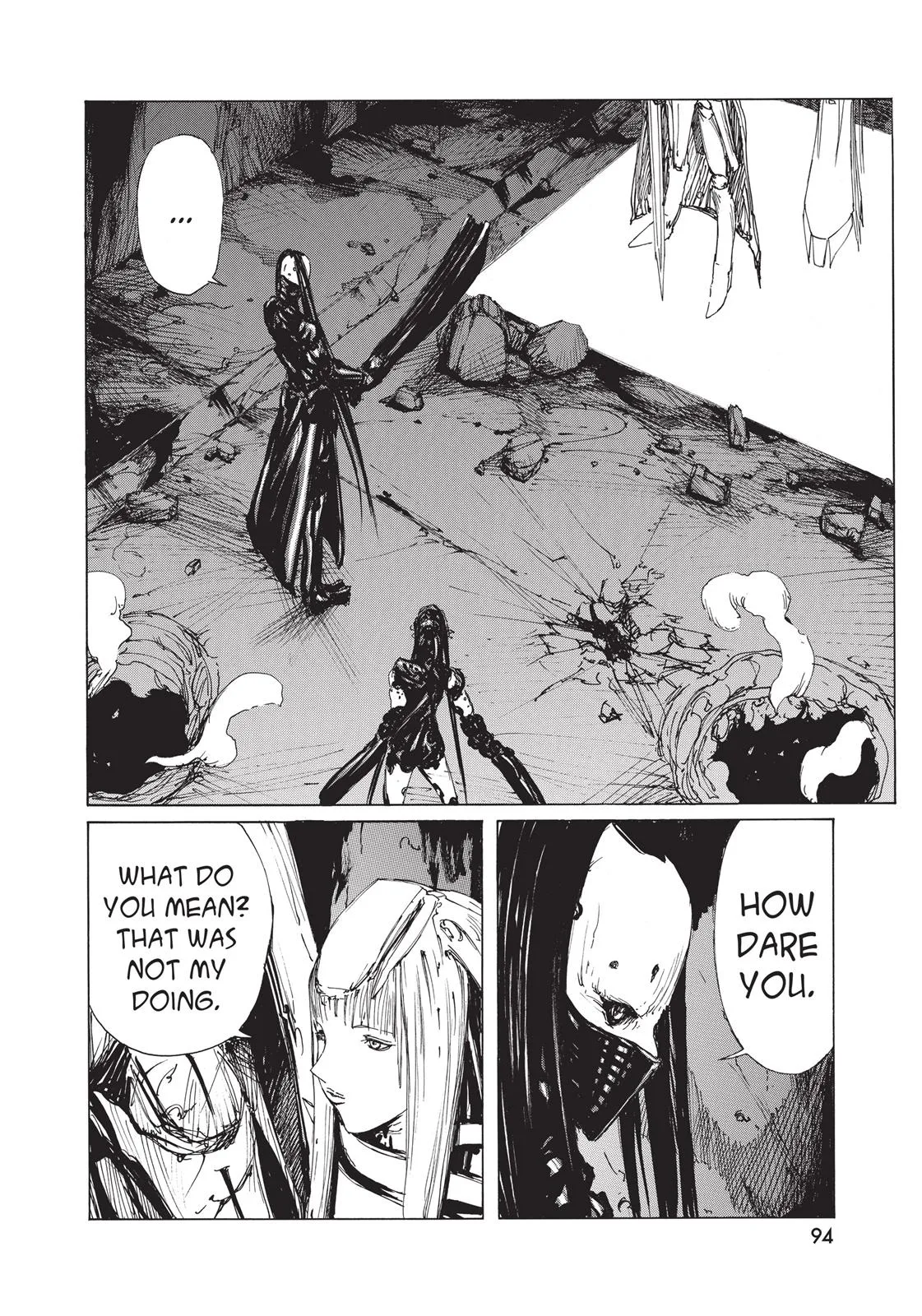 BLAME! β Chapter 23 β Page 21
