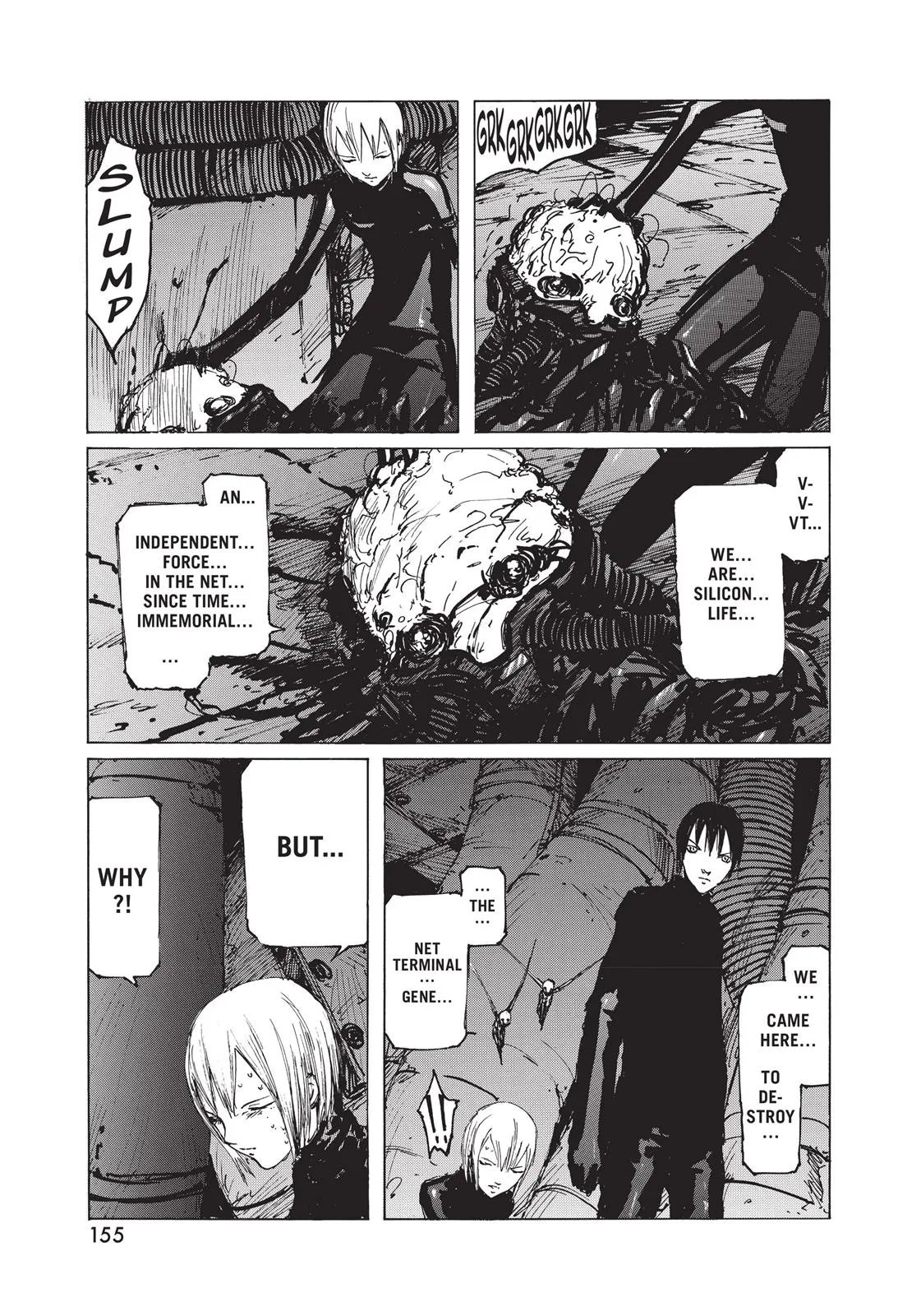 BLAME! β Chapter 25 β Page 15