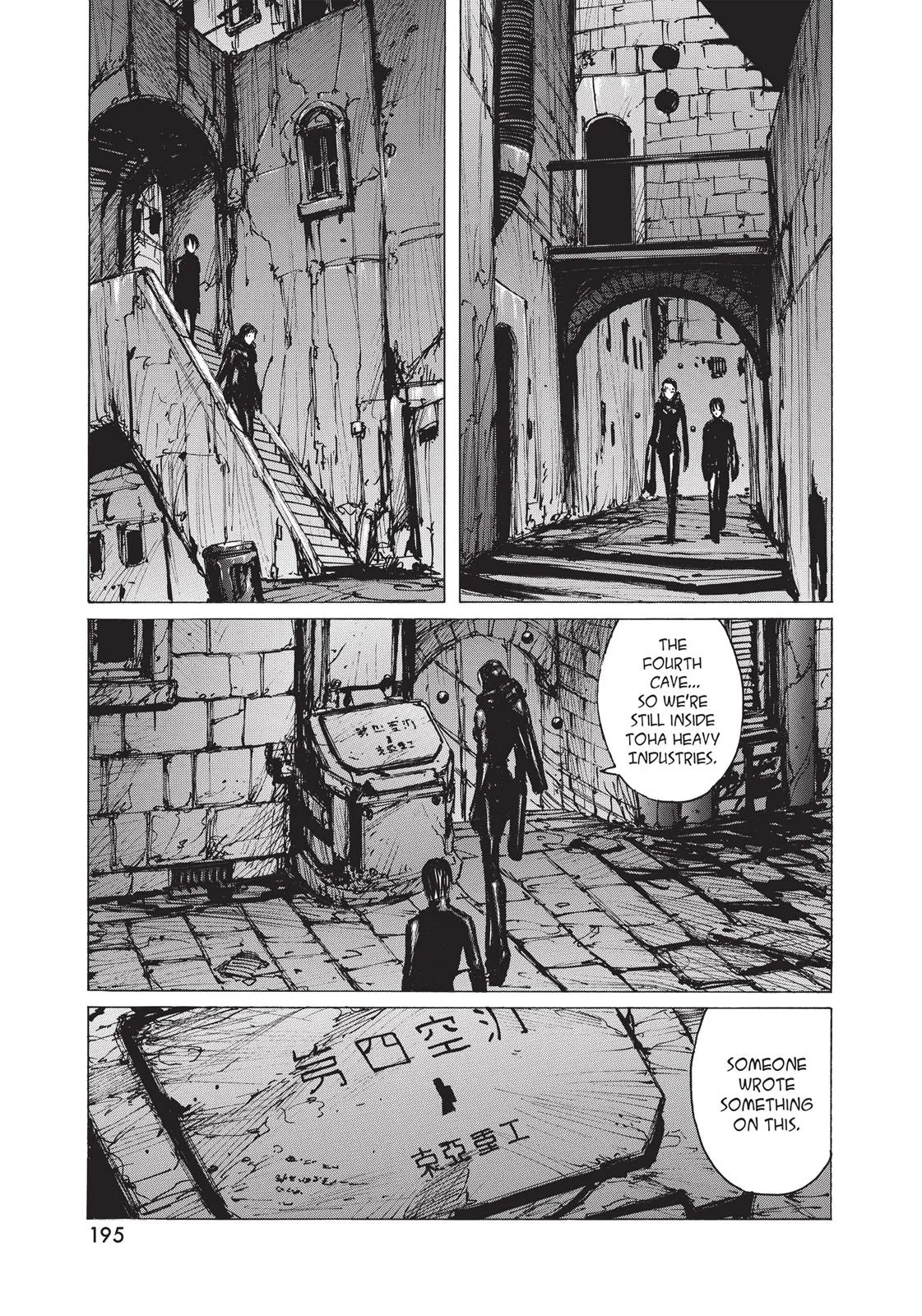 BLAME! β Chapter 26 β Page 23