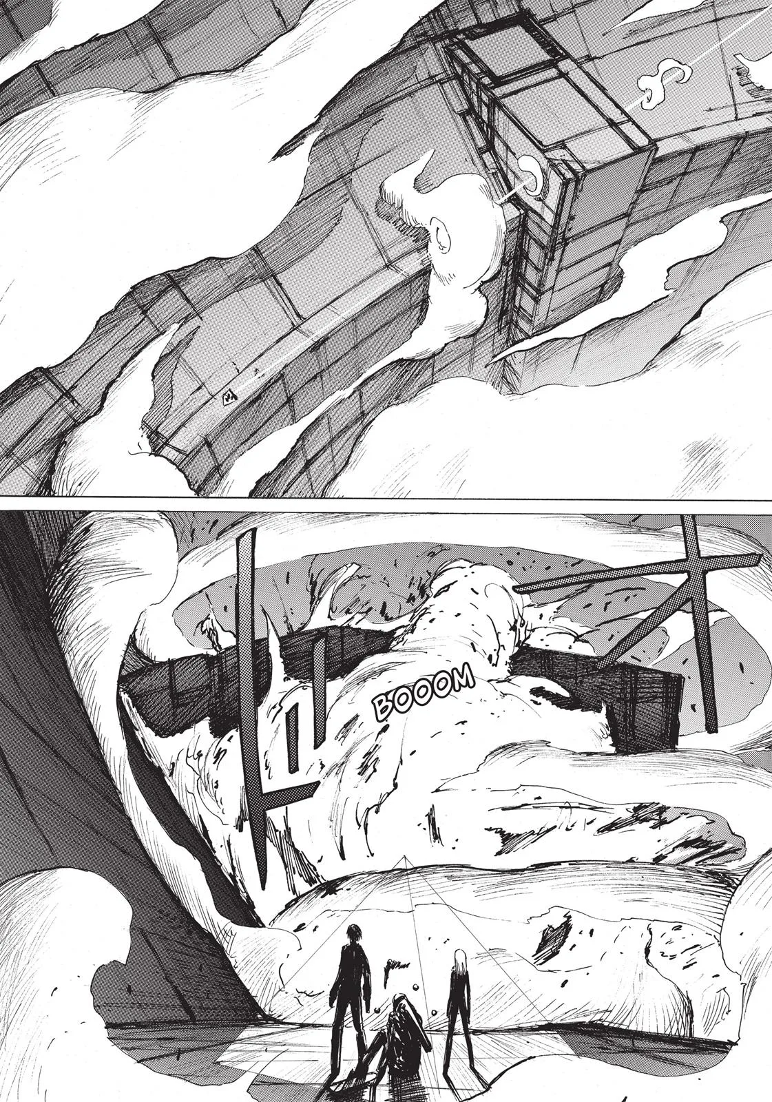 BLAME! β Chapter 26 β Page 46