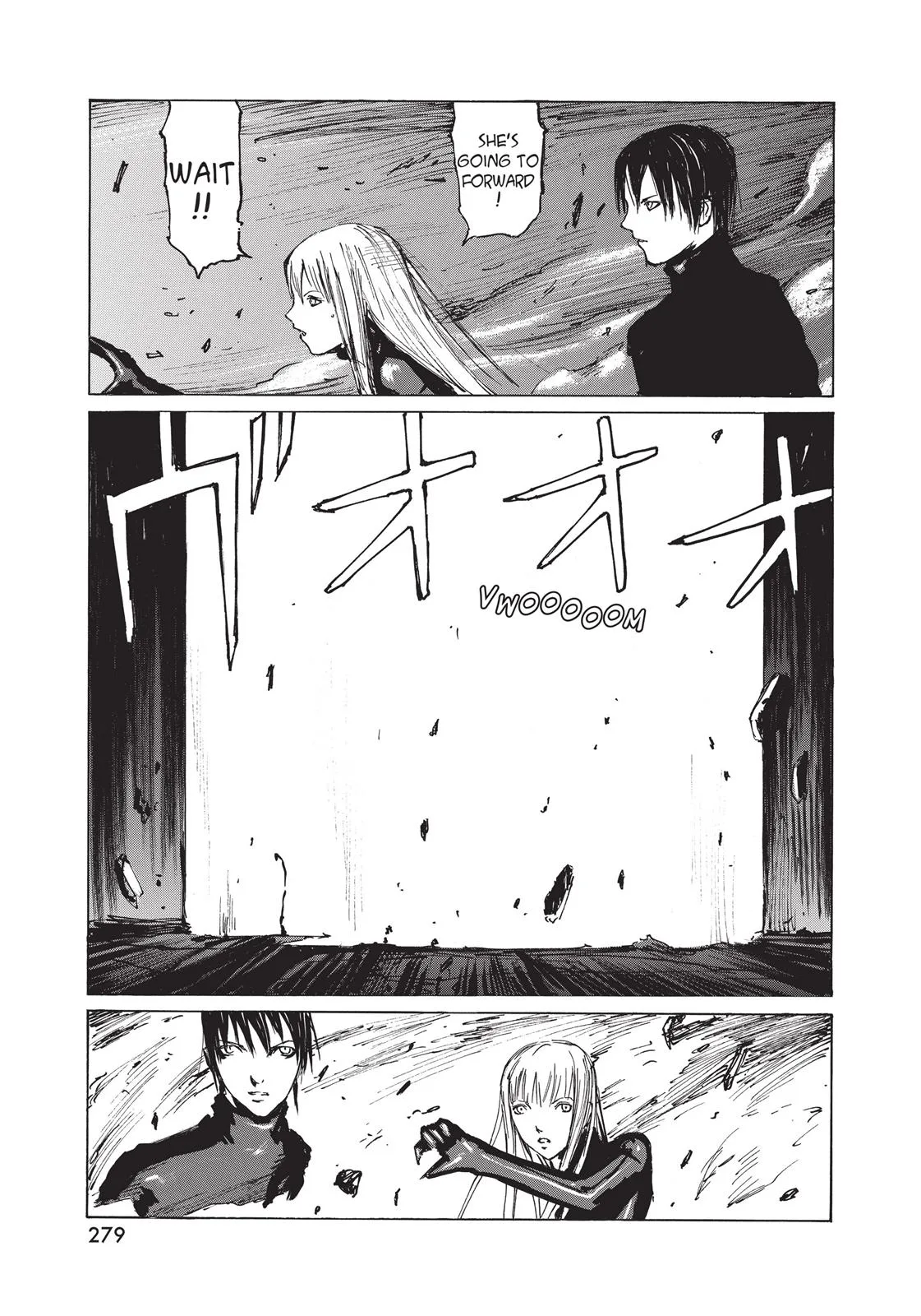 BLAME! β Chapter 28 β Page 28