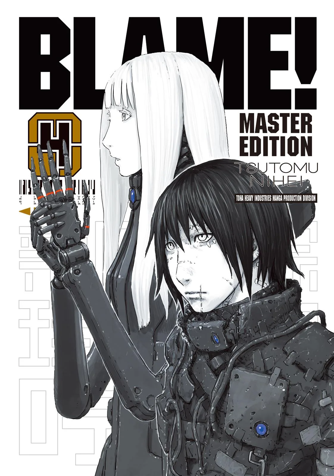 BLAME! β Chapter 31 β Page 1