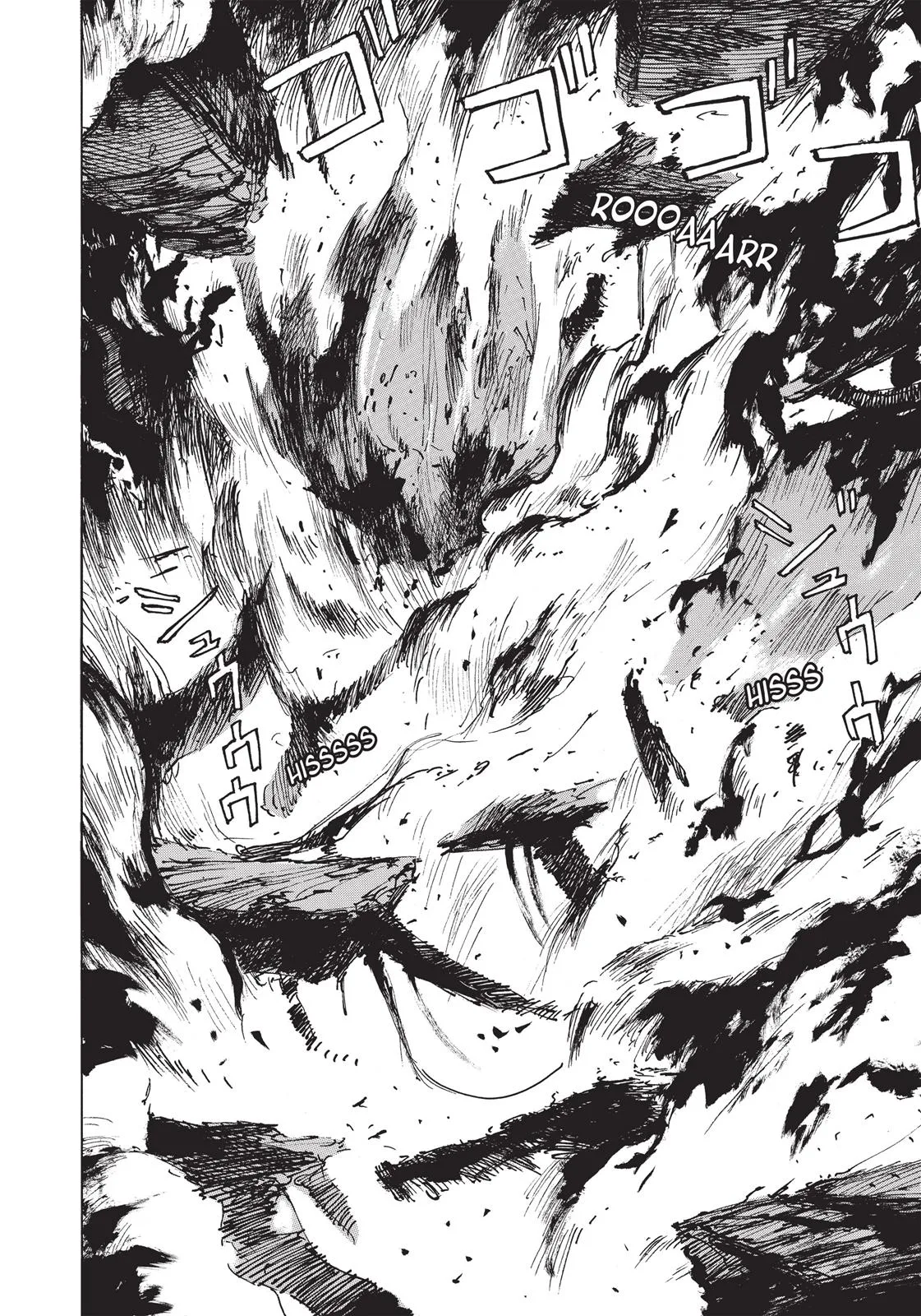 BLAME! β Chapter 32 β Page 8