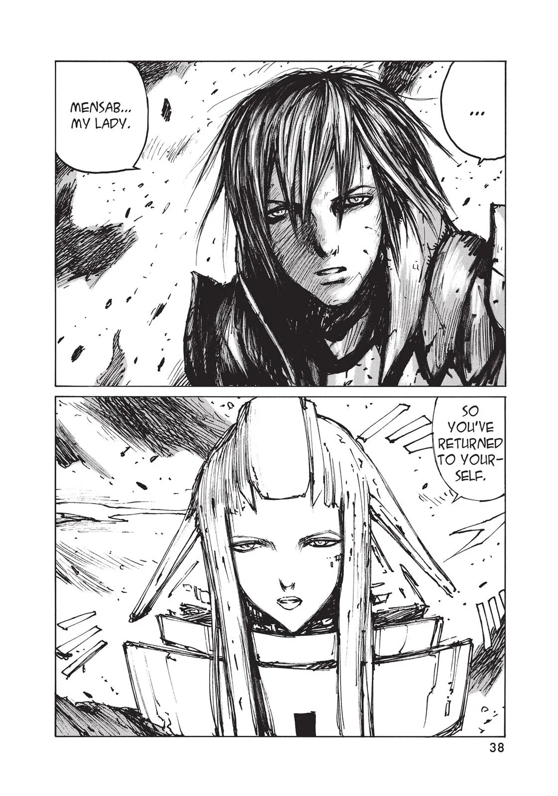 BLAME! β Chapter 32 β Page 10