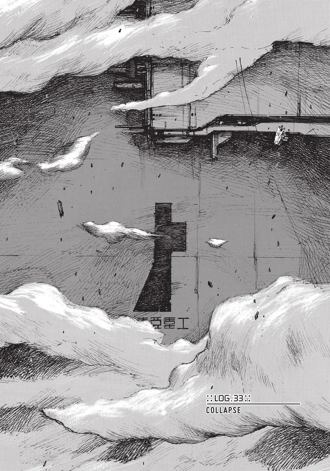 BLAME! β Chapter 33 β Page 1