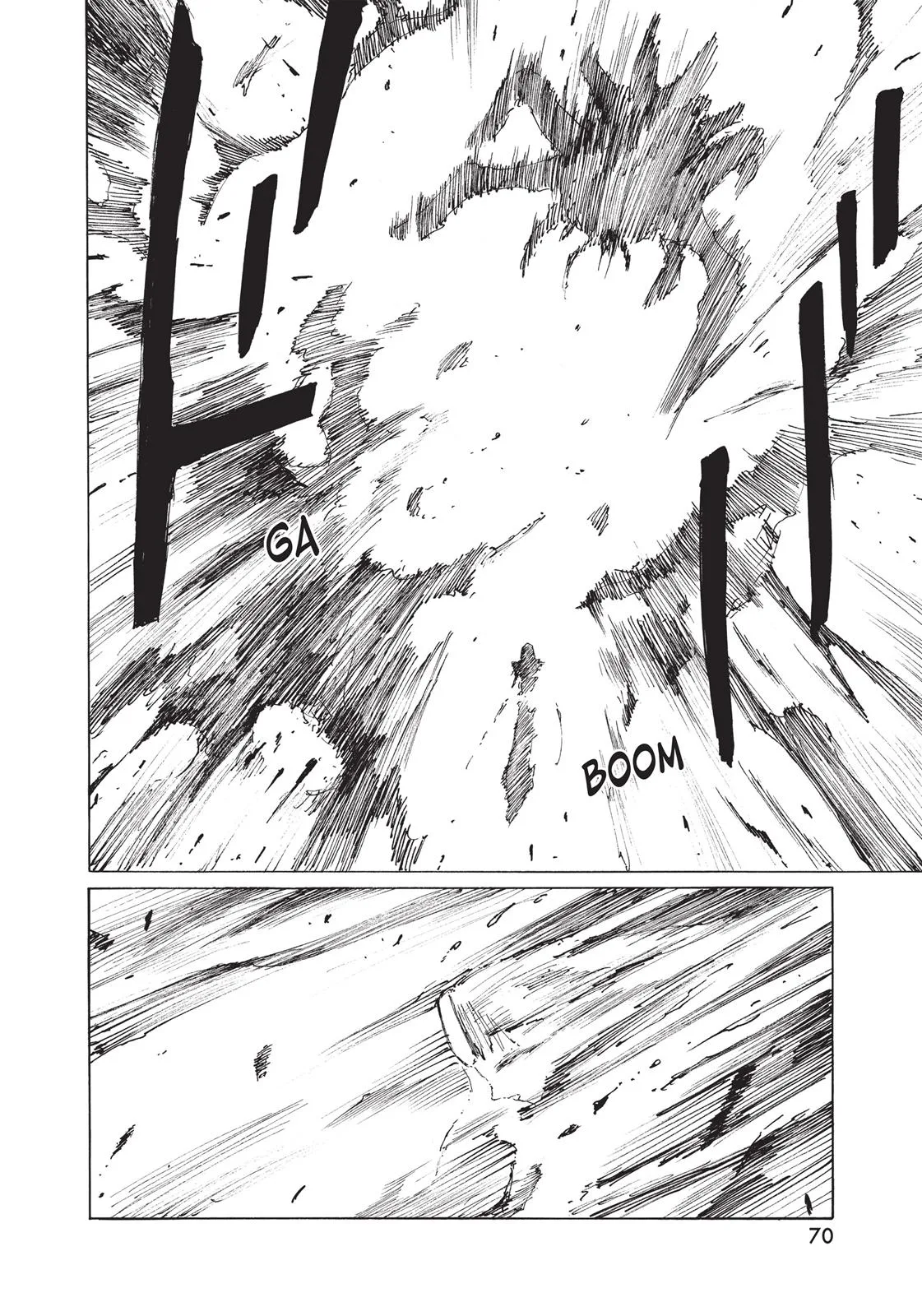BLAME! β Chapter 33 β Page 13