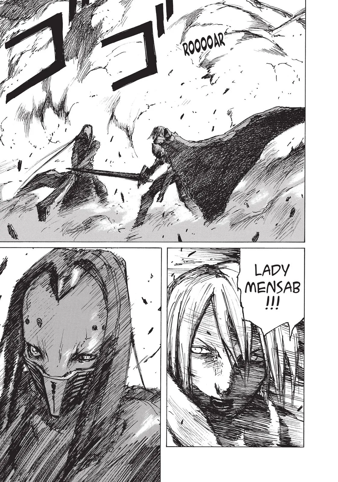BLAME! β Chapter 33 β Page 14