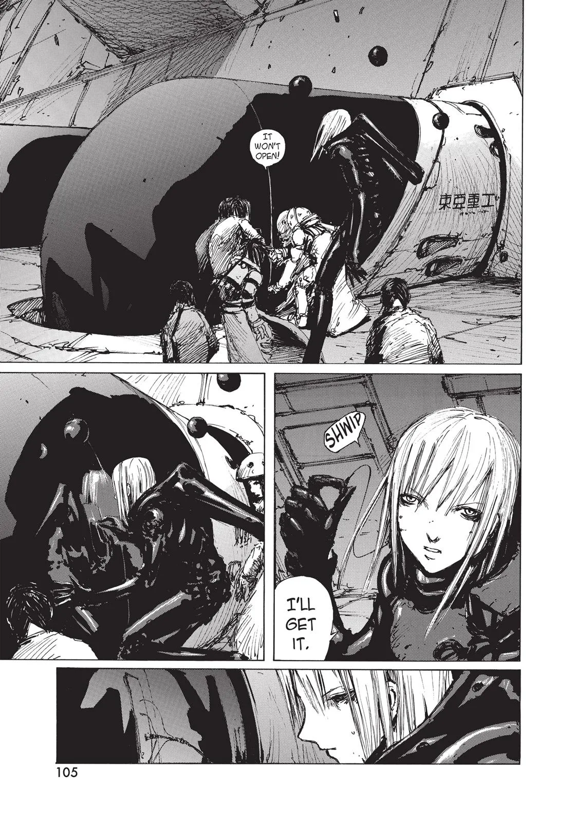 BLAME! β Chapter 34 β Page 19