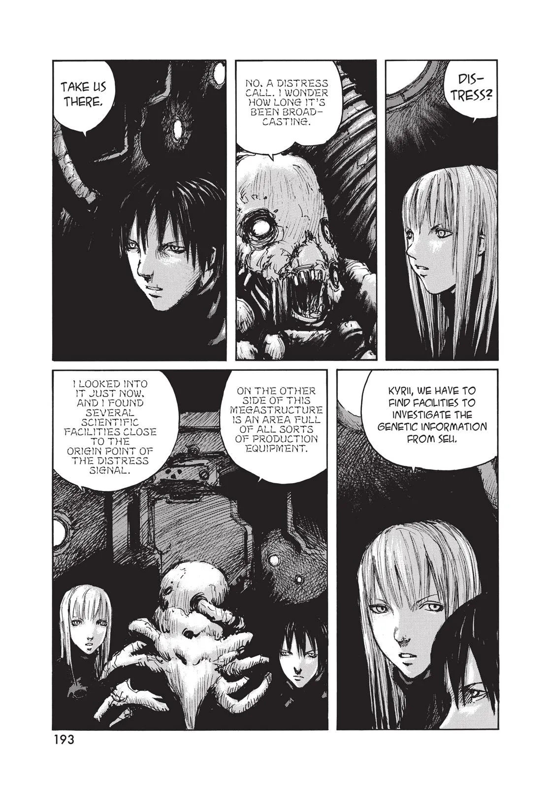 BLAME! β Chapter 37 β Page 17