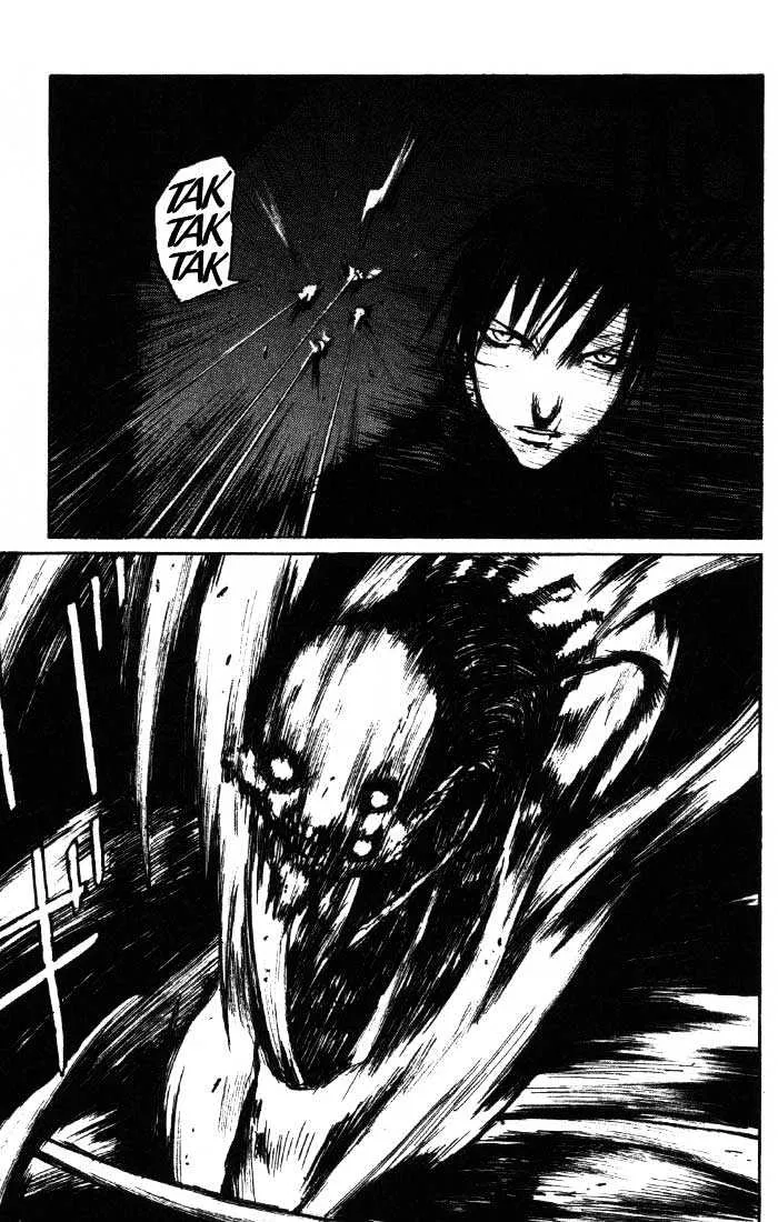 BLAME! β Chapter 39 β Page 23