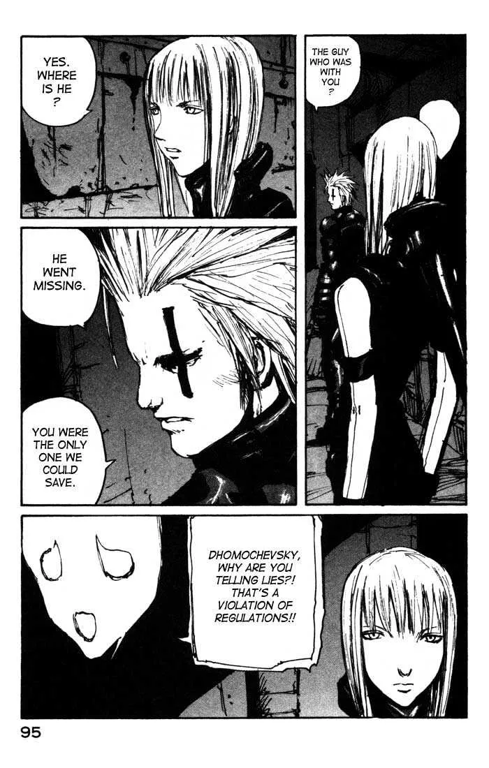 BLAME! β Chapter 40 β Page 19