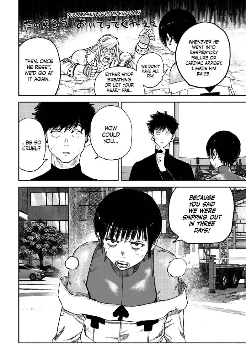 Choujin X — Chapter 76 — Page 42