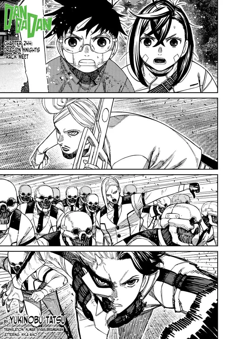Dandadan Manga β Chapter 244 β Page 1
