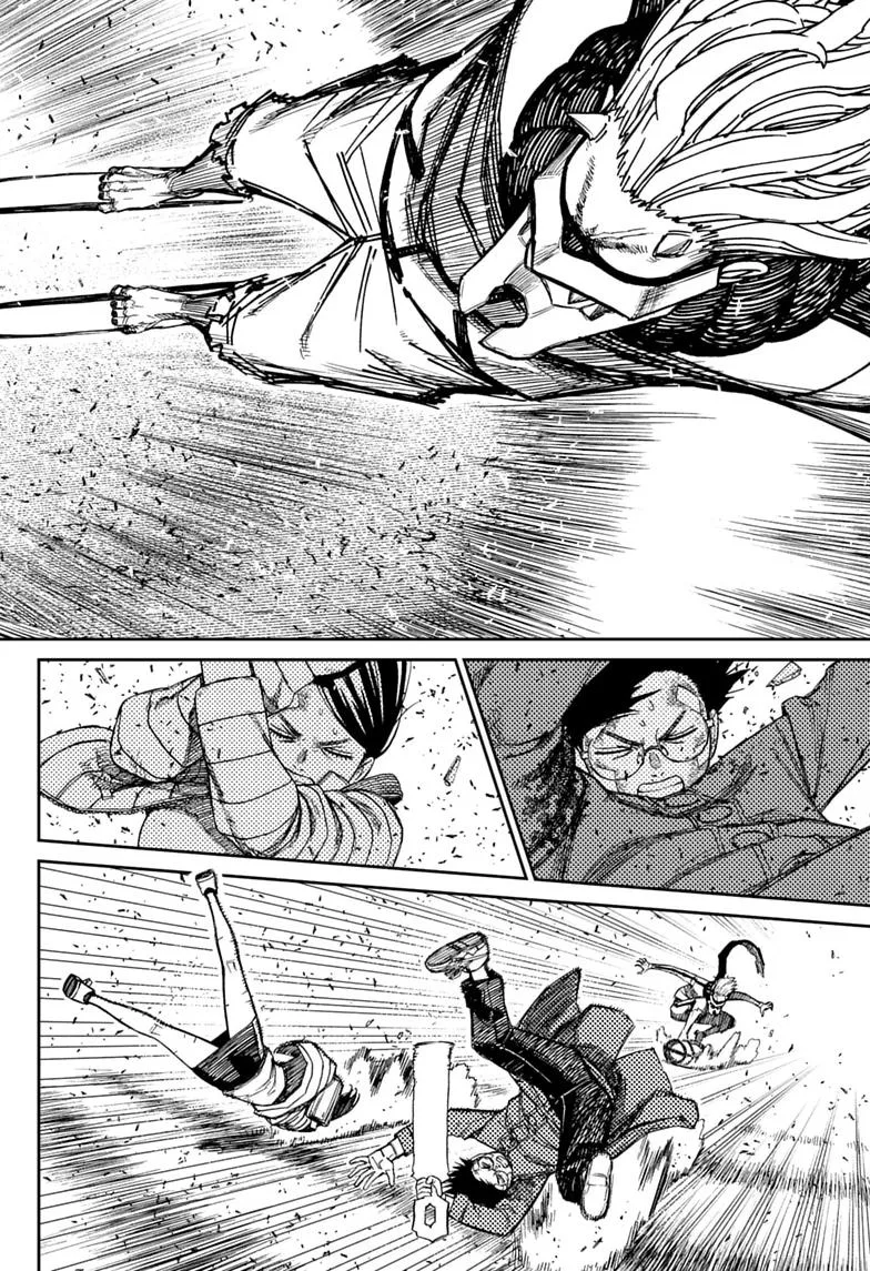 Dandadan Manga β Chapter 244 β Page 6