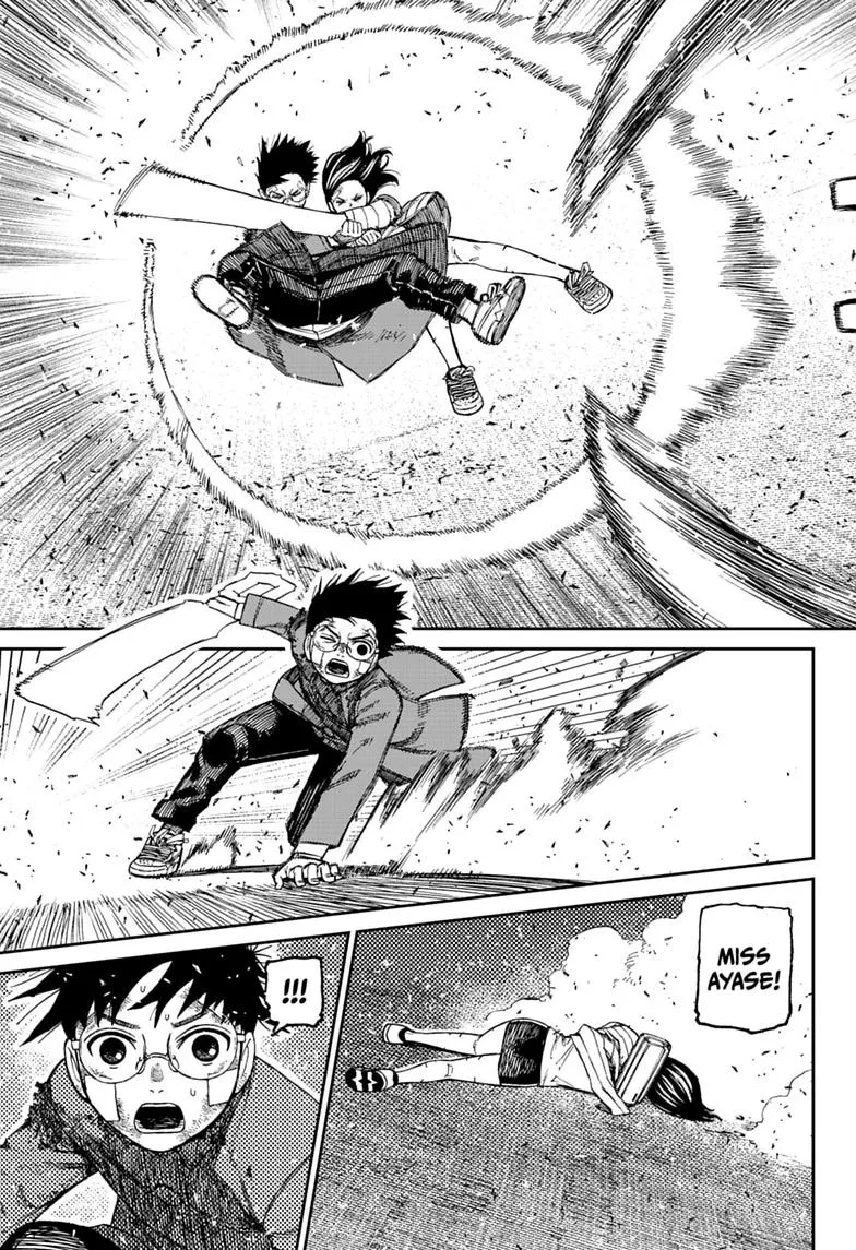 Dandadan Manga β Chapter 244 β Page 7
