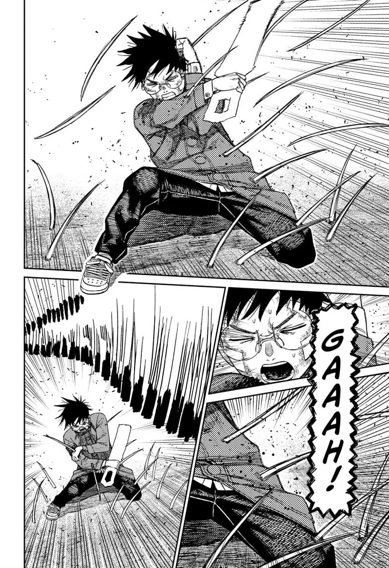 Dandadan Manga β Chapter 244 β Page 8