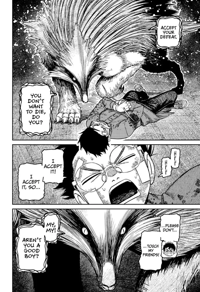 Dandadan Manga β Chapter 244 β Page 10