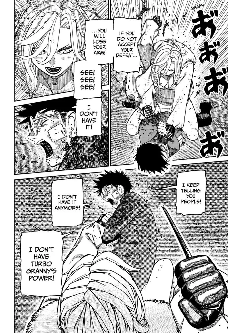 Dandadan Manga β Chapter 244 β Page 14