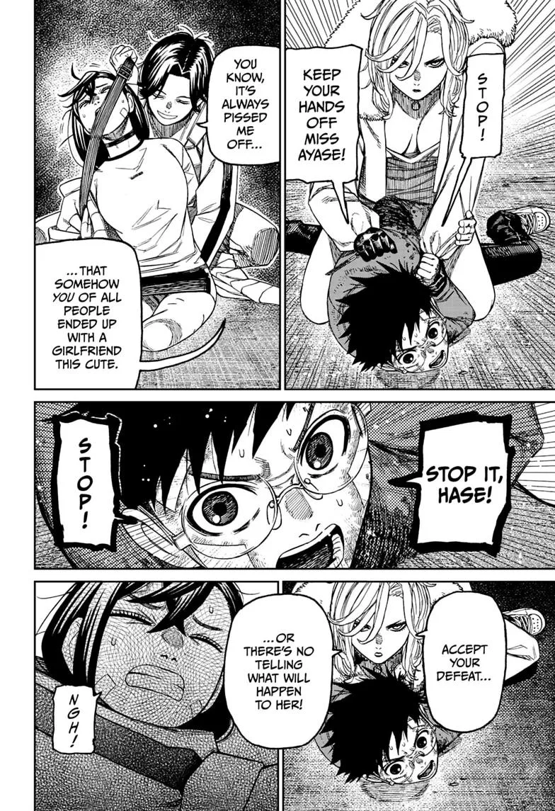 Dandadan Manga β Chapter 244 β Page 16
