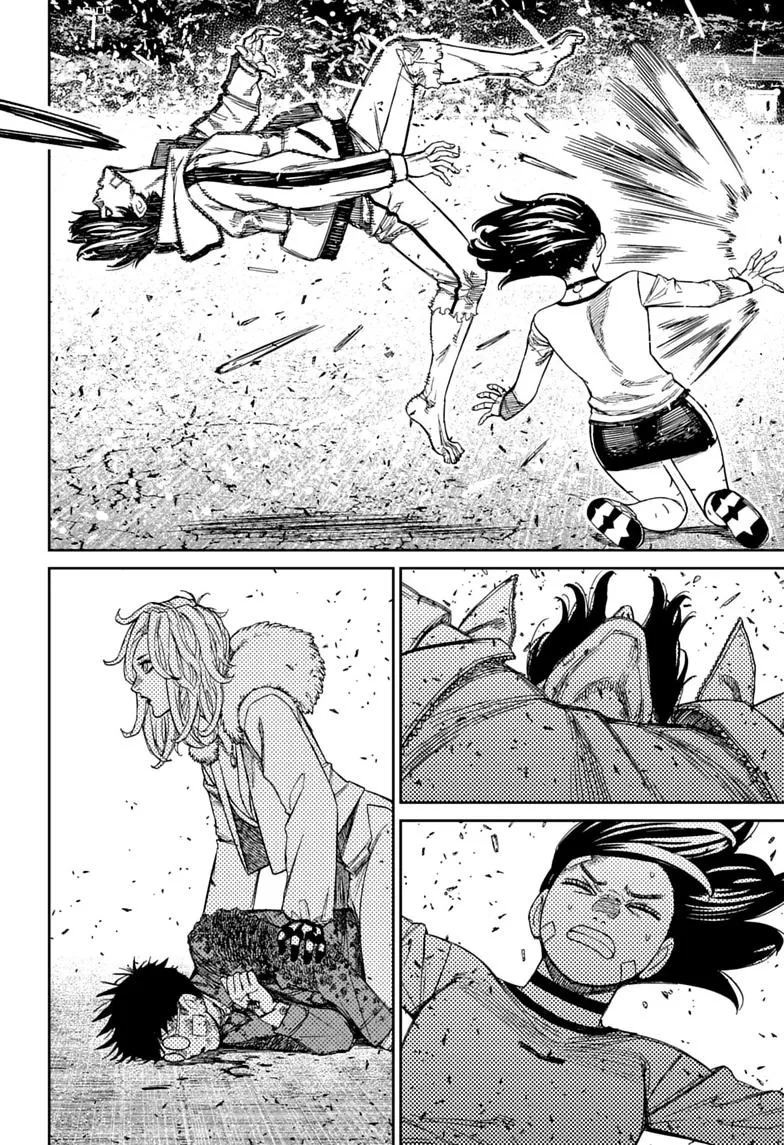 Dandadan Manga β Chapter 244 β Page 18