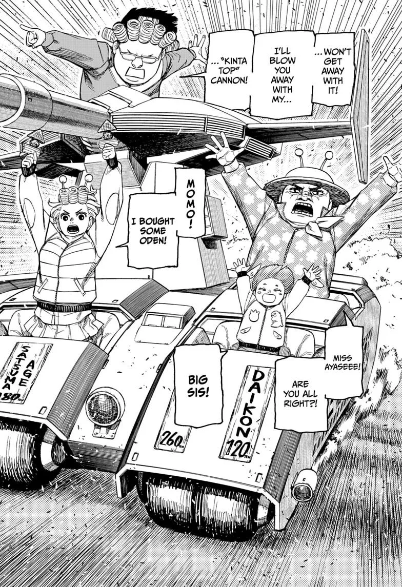 Dandadan Manga β Chapter 244 β Page 20