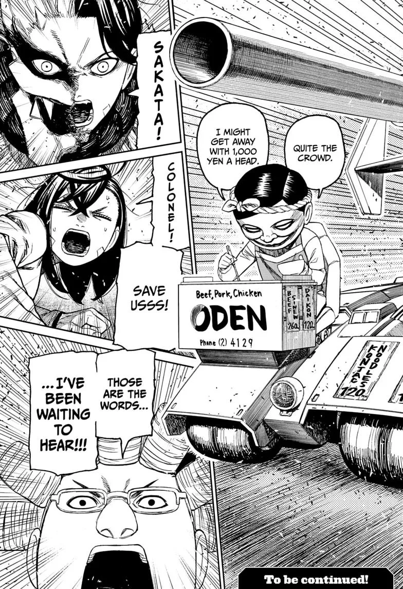 Dandadan Manga β Chapter 244 β Page 21