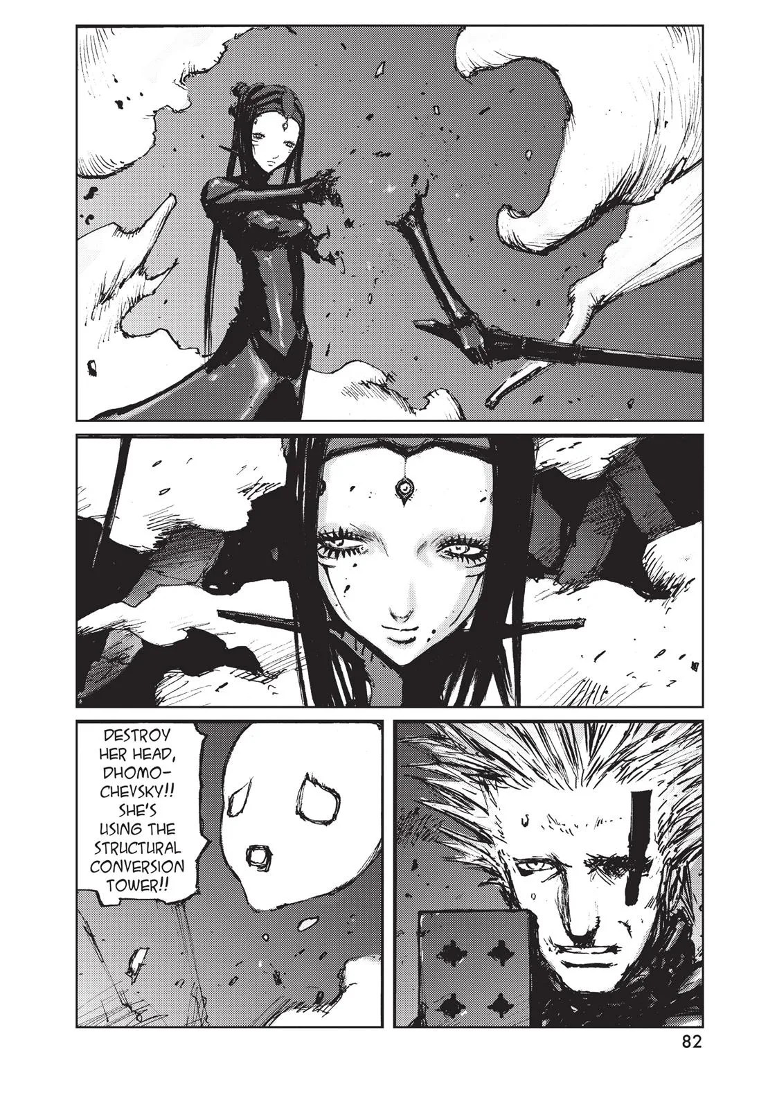 BLAME! β Chapter 45 β Page 22