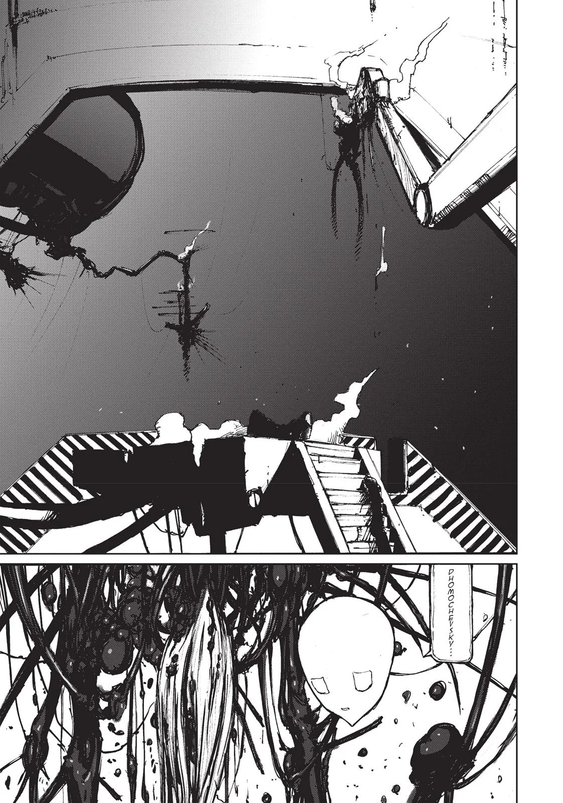BLAME! β Chapter 49 β Page 1
