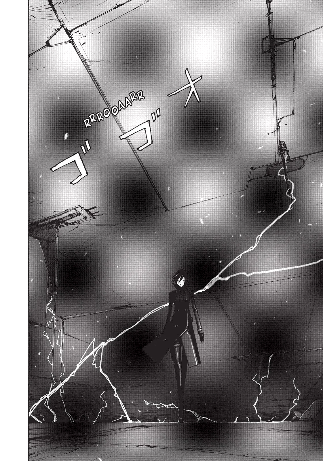 BLAME! β Chapter 50 β Page 24
