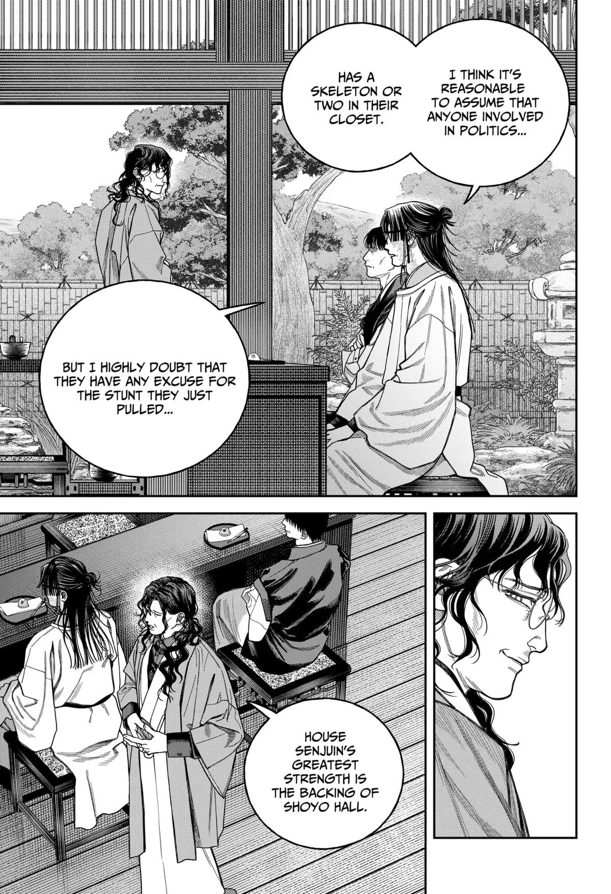Empyreal Cabinet β Chapter 20 β Page 4