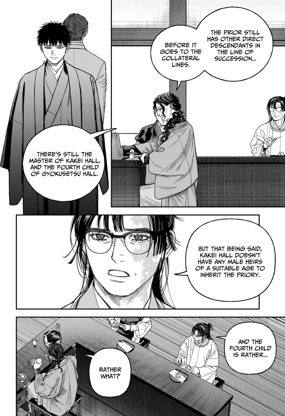 Empyreal Cabinet β Chapter 20 β Page 9