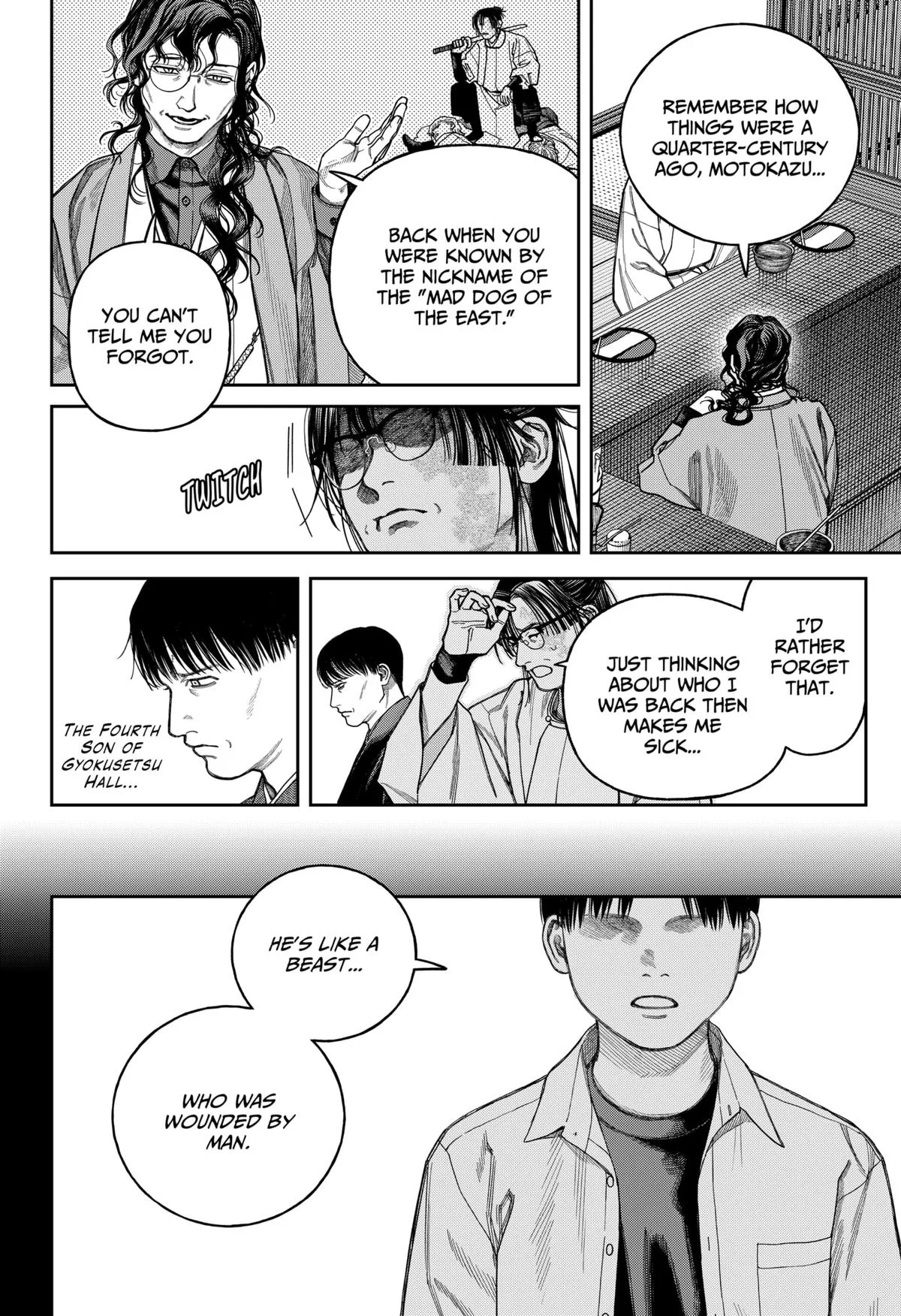 Empyreal Cabinet β Chapter 20 β Page 15