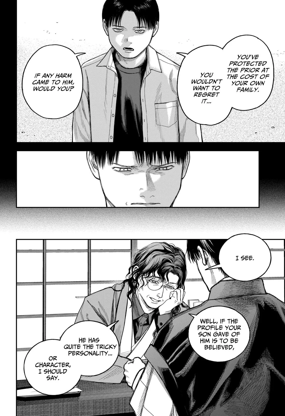 Empyreal Cabinet β Chapter 20 β Page 19
