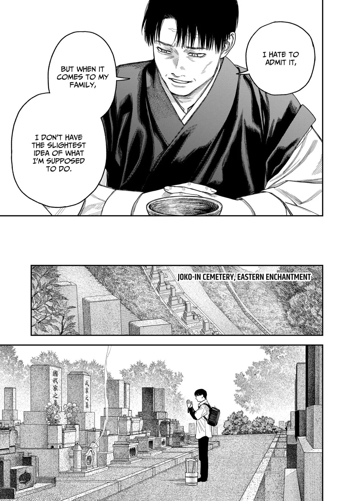 Empyreal Cabinet β Chapter 20 β Page 28