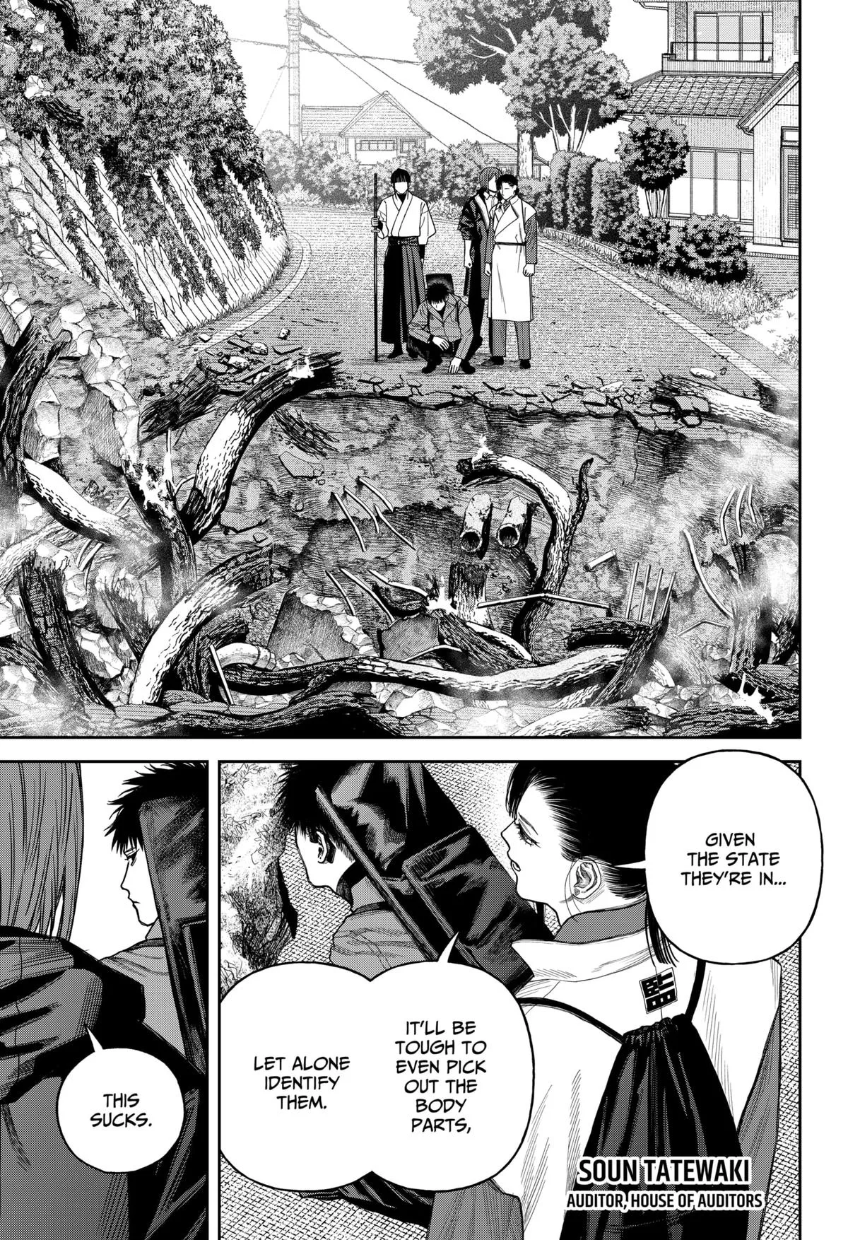 Empyreal Cabinet β Chapter 20 β Page 32