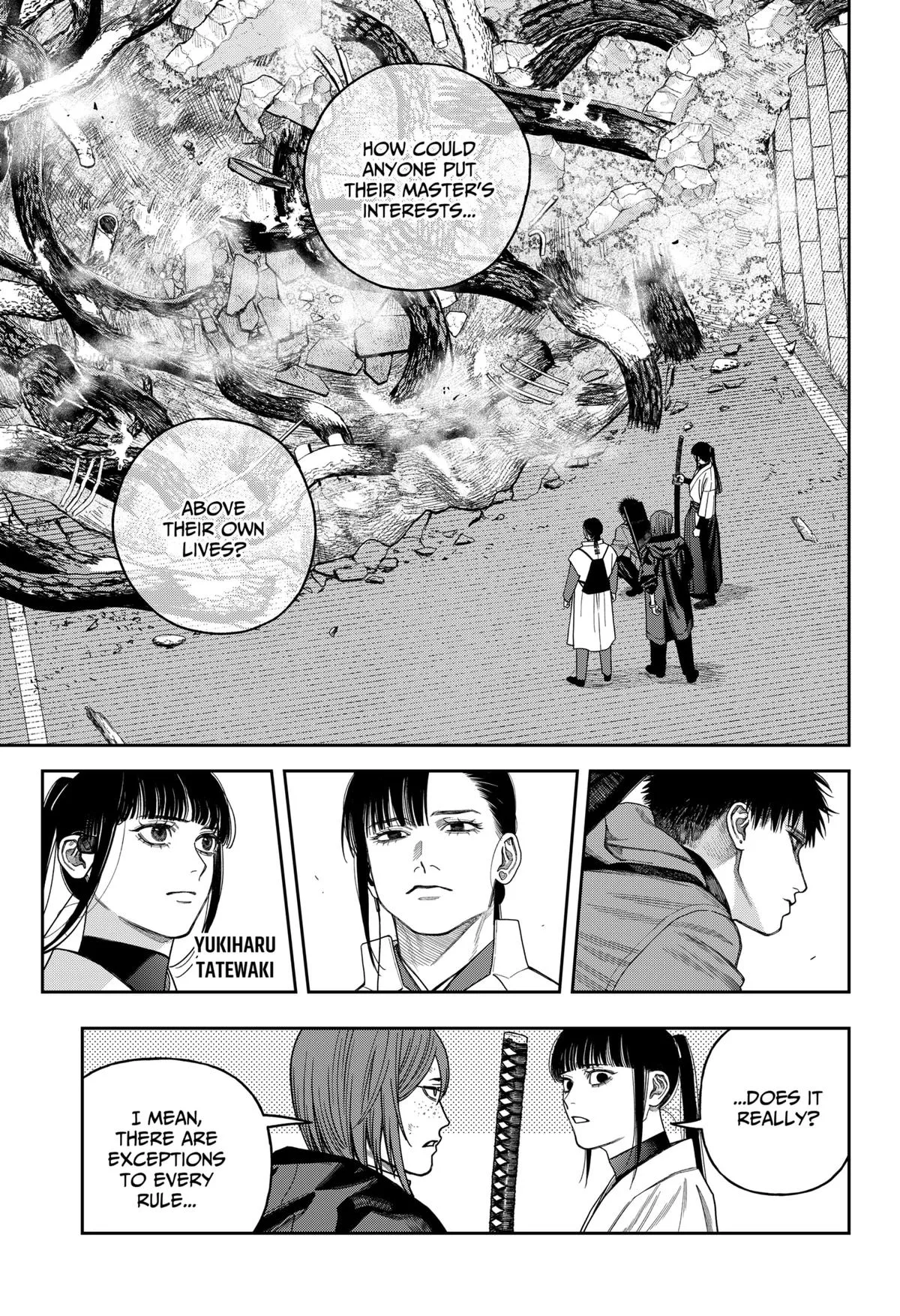 Empyreal Cabinet β Chapter 20 β Page 34