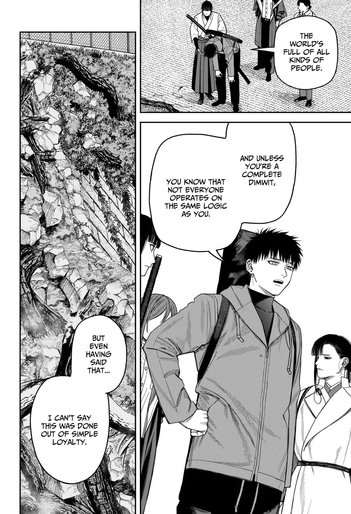 Empyreal Cabinet β Chapter 20 β Page 35