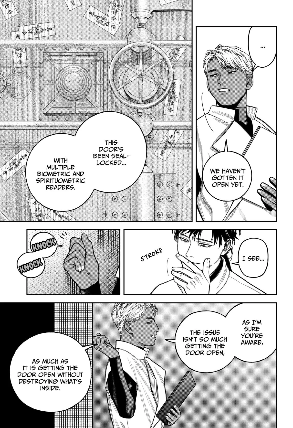 Empyreal Cabinet β Chapter 21 β Page 16
