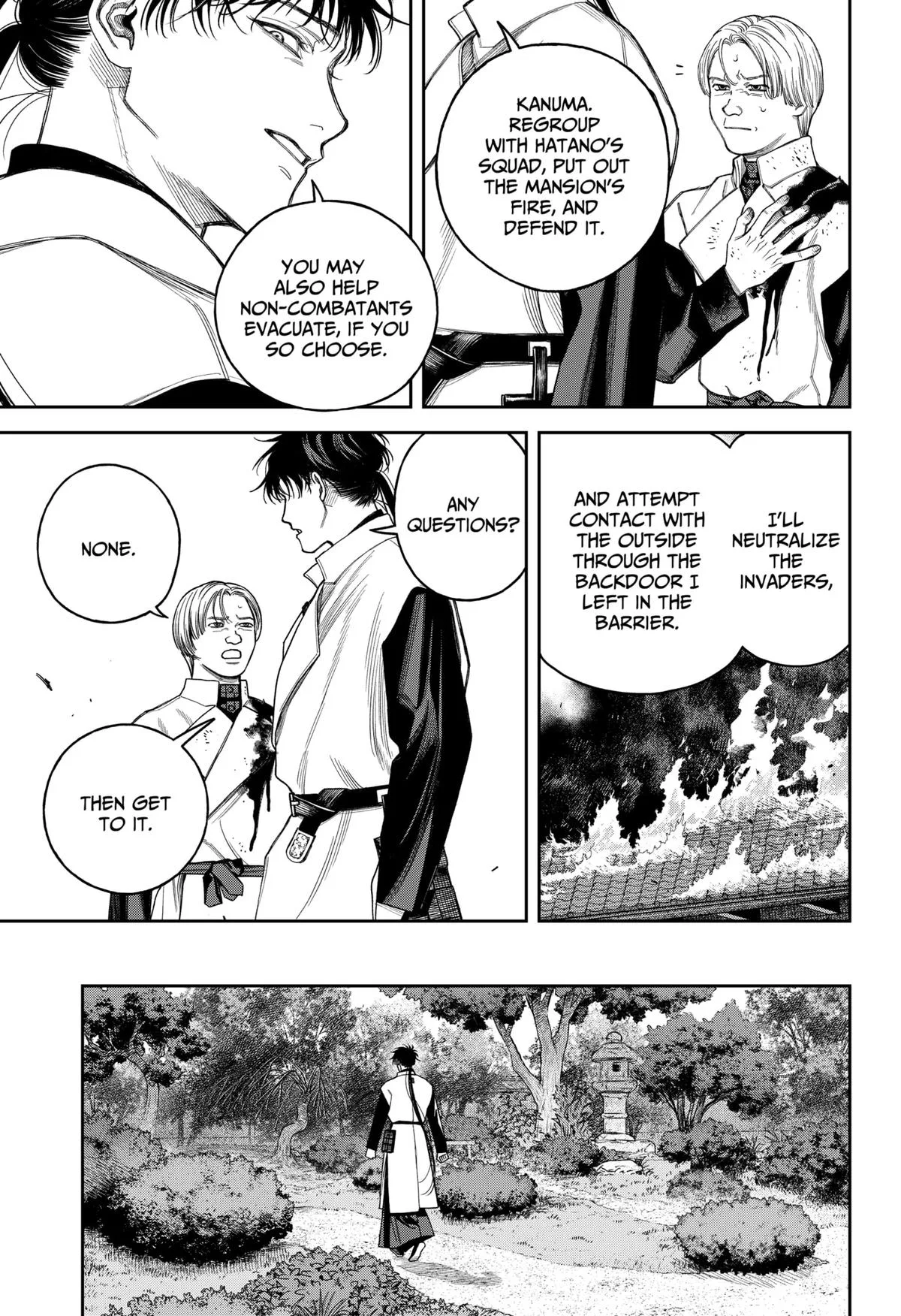 Empyreal Cabinet β Chapter 21 β Page 28