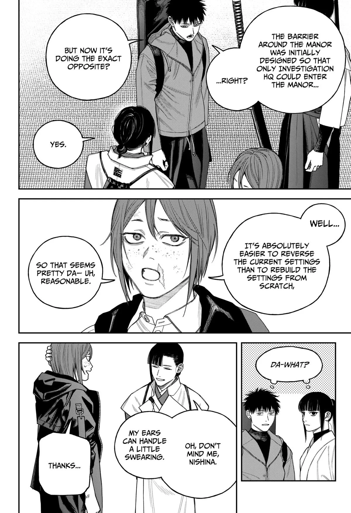 Empyreal Cabinet β Chapter 22 β Page 7