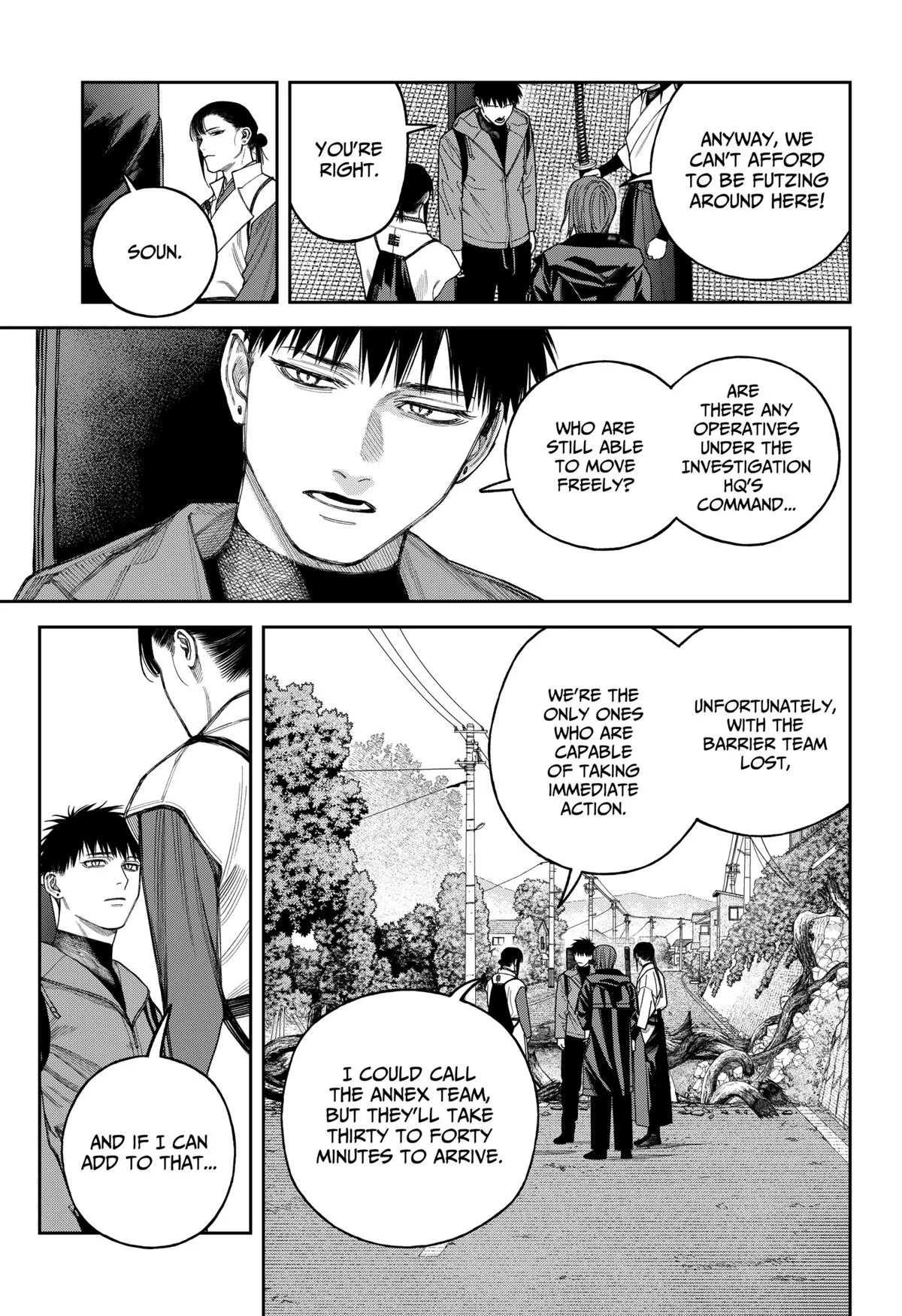 Empyreal Cabinet β Chapter 22 β Page 10